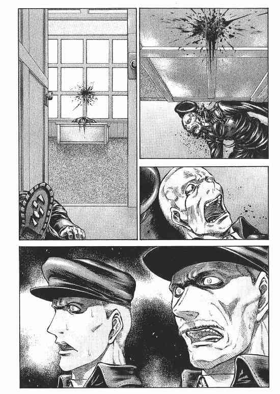 紅眼機甲兵 - 10卷(2/4) - 2