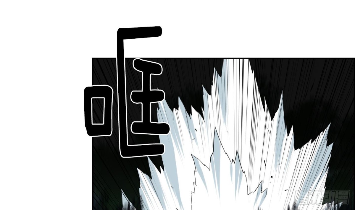 紅銀月下 - 第108話(1/2) - 5
