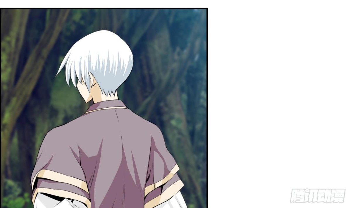 紅銀月下 - 第108話(1/2) - 6