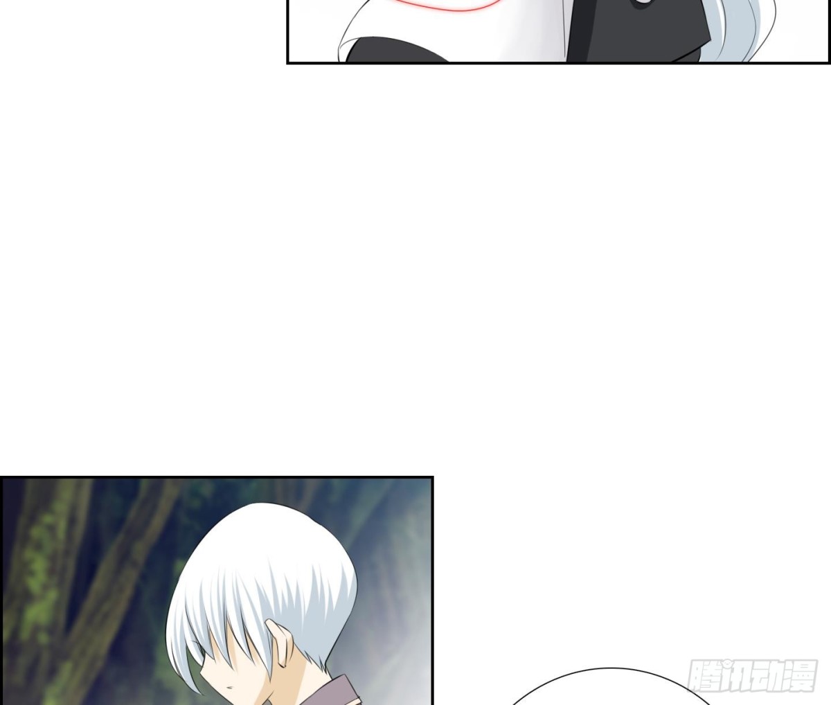 紅銀月下 - 第108話(1/2) - 4