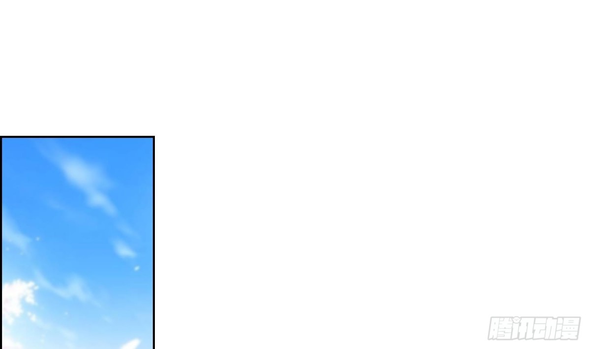紅銀月下 - 第110話 - 1