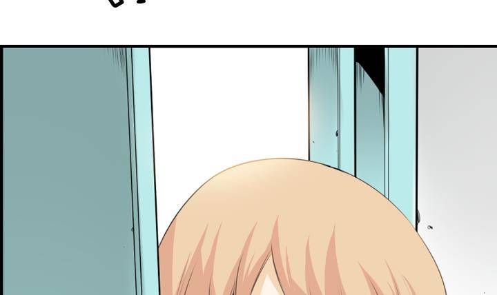 第12话 不良少年 2(1/2)-第12话