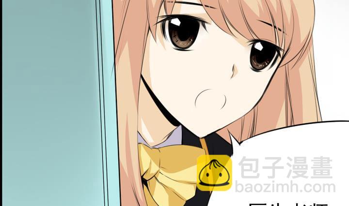 第12话 不良少年 2(1/2)-第12话