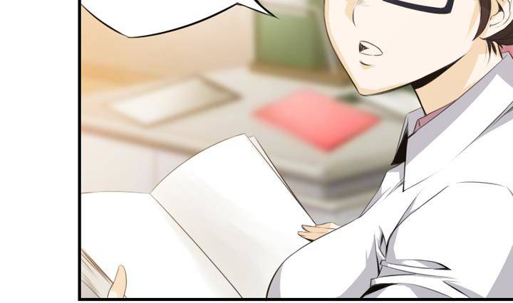 第12话 不良少年 2(1/2)-第12话