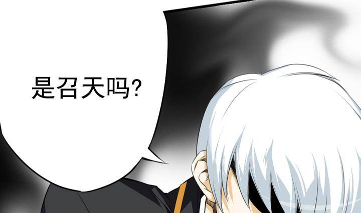 第12话 不良少年 2(1/2)-第12话