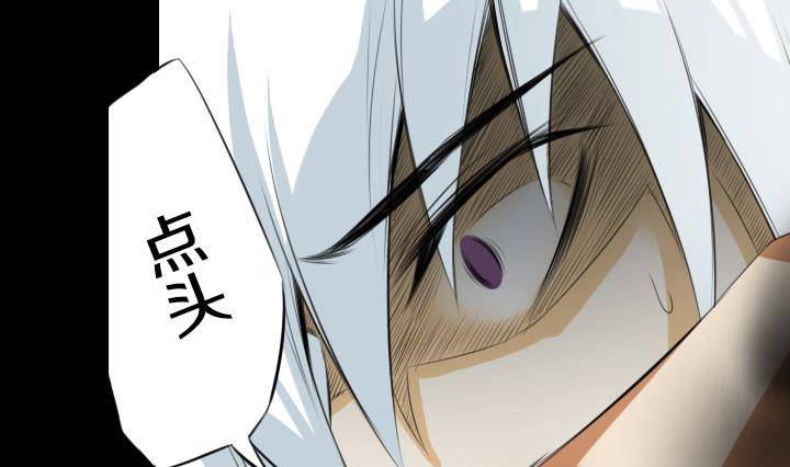 第12话 不良少年 2(1/2)-第12话