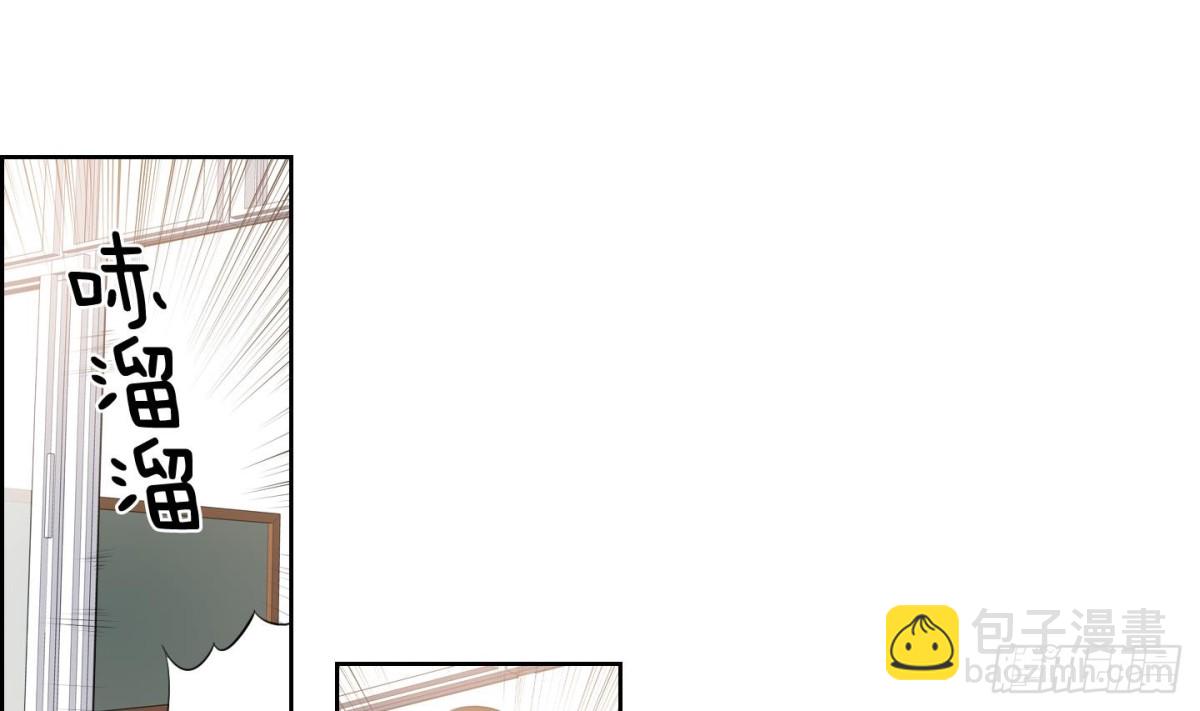 紅銀月下 - 第116話 - 4