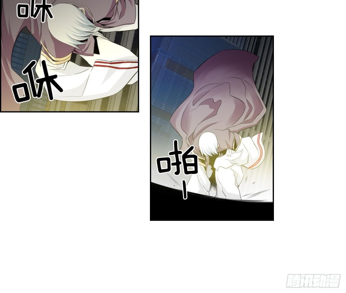 紅銀月下 - 第124話 - 6