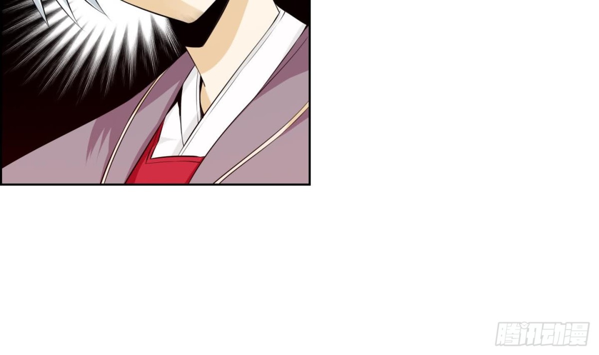 紅銀月下 - 第124話 - 5