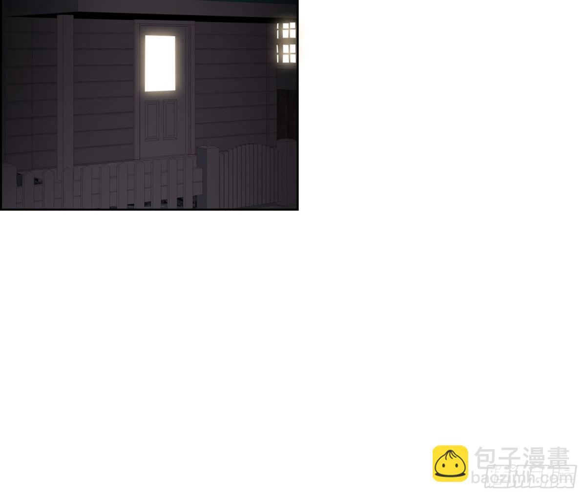 紅銀月下 - 第136話 - 6