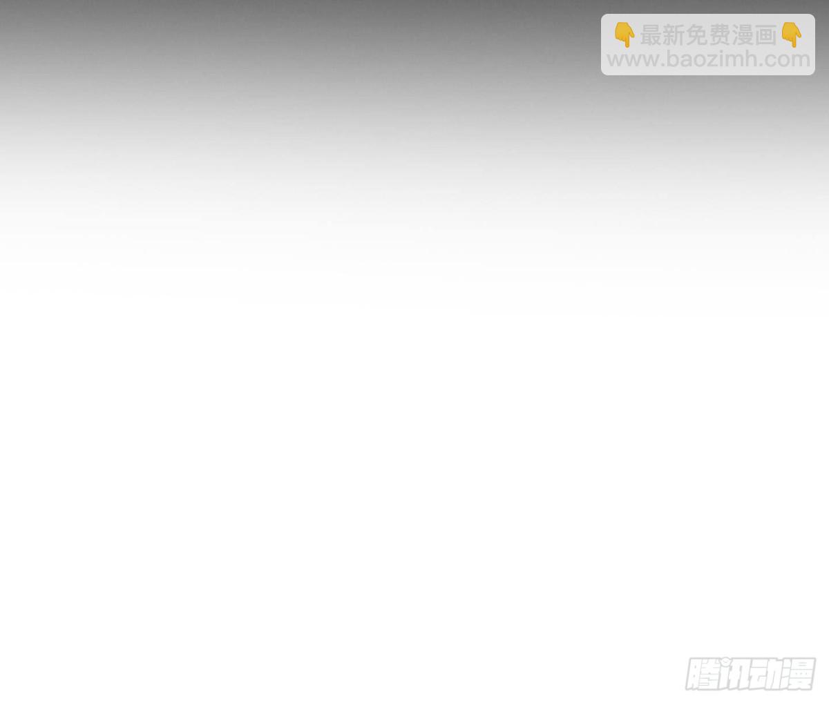 紅銀月下 - 第144話 - 2