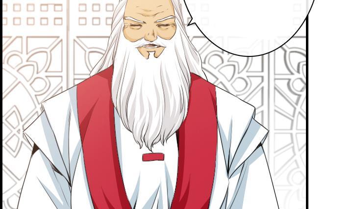 紅銀月下 - 第166話(1/2) - 3