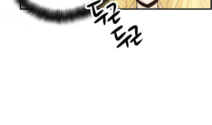 紅銀月下 - 第166話(1/2) - 5