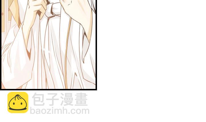 紅銀月下 - 第166話(1/2) - 3