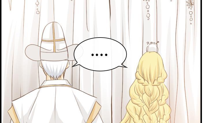 紅銀月下 - 第166話(1/2) - 2
