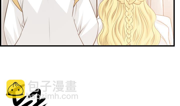 紅銀月下 - 第166話(1/2) - 3