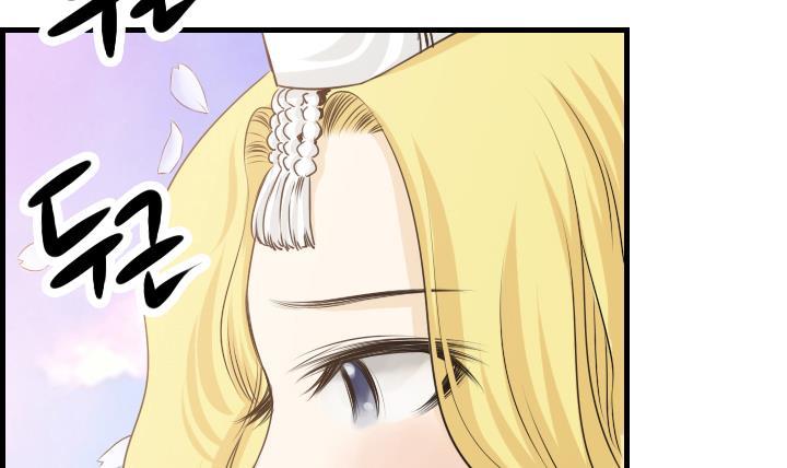 紅銀月下 - 第166話(1/2) - 4