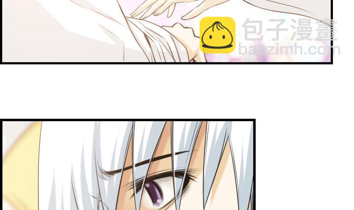 紅銀月下 - 第166話(1/2) - 2