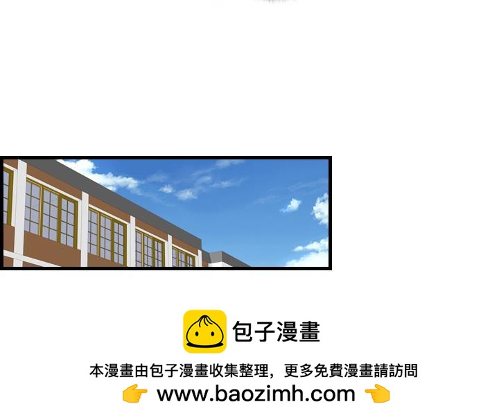 紅銀月下 - 第166話(1/2) - 2