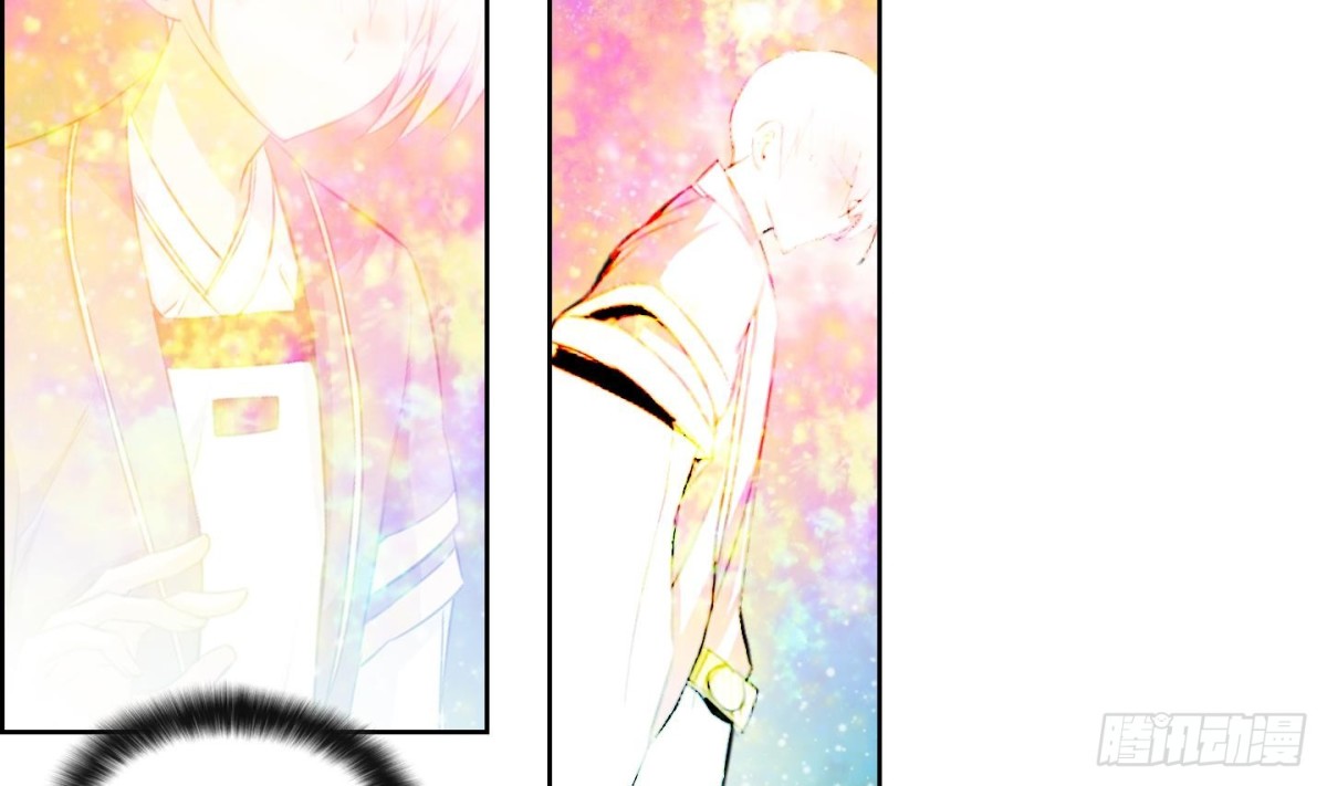 紅銀月下 - 第174話 - 2