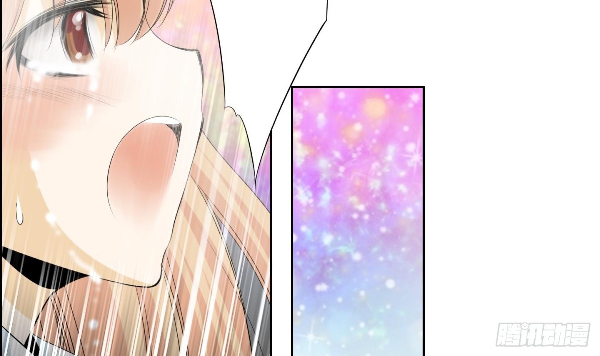 紅銀月下 - 第174話 - 4