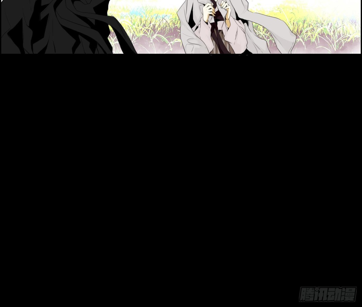 紅銀月下 - 第24話 尾狐 2(1/2) - 2