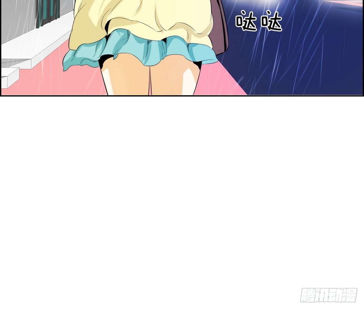 紅銀月下 - 第32話 痛苦之神 2 - 1