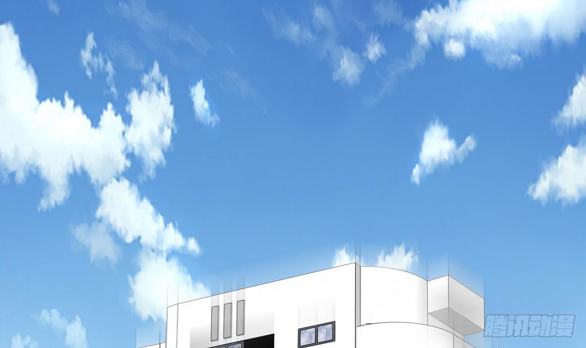 紅銀月下 - 第48話 會幸福的 2 - 6
