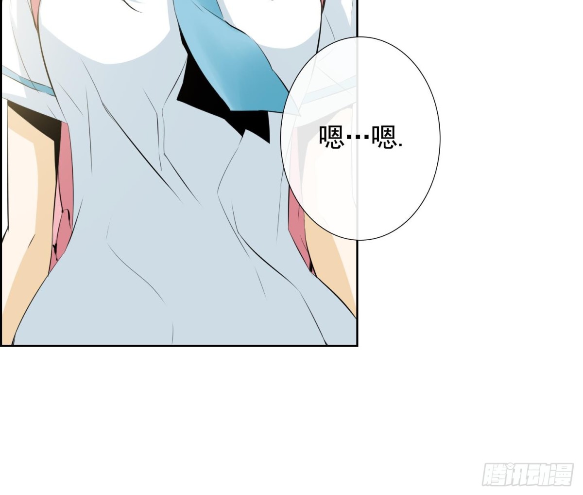 紅銀月下 - 第54話(1/2) - 5