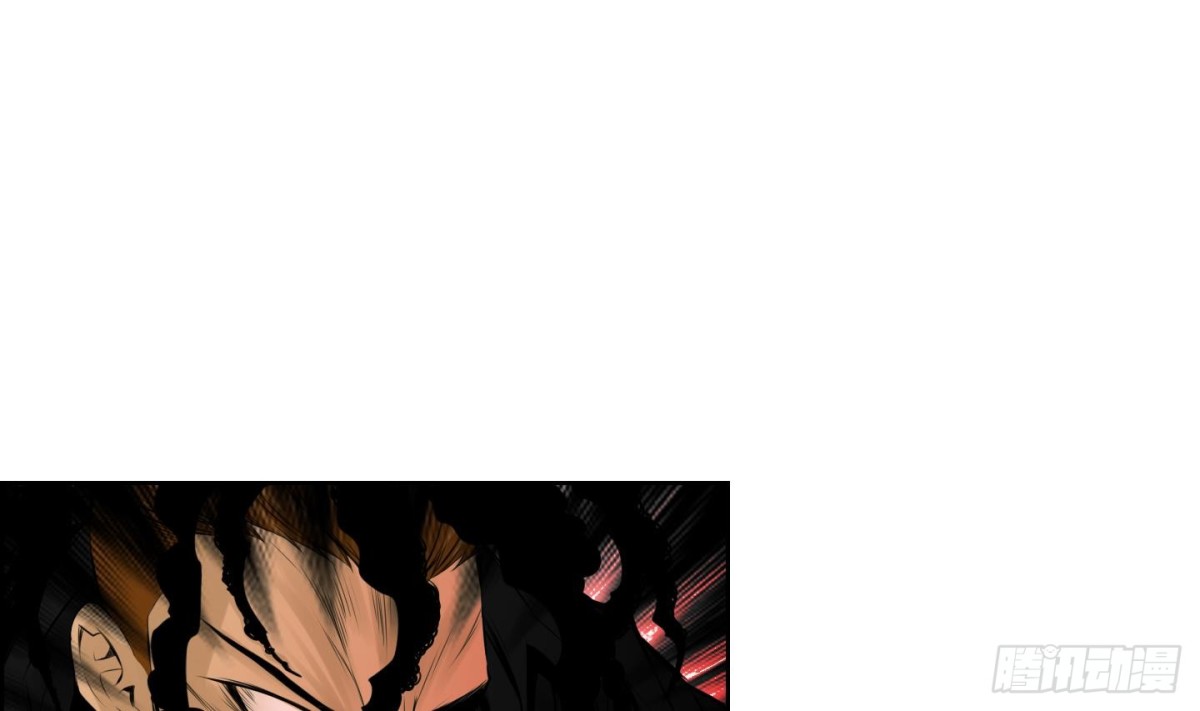 紅銀月下 - 第56話(1/2) - 1