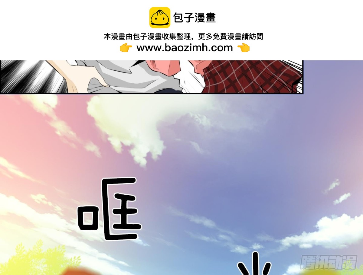 紅銀月下 - 第64話 - 2