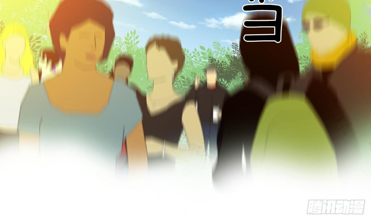 紅銀月下 - 第64話 - 3