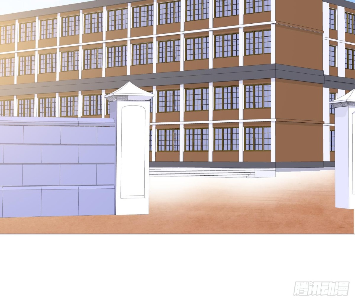 紅銀月下 - 第68話 - 4