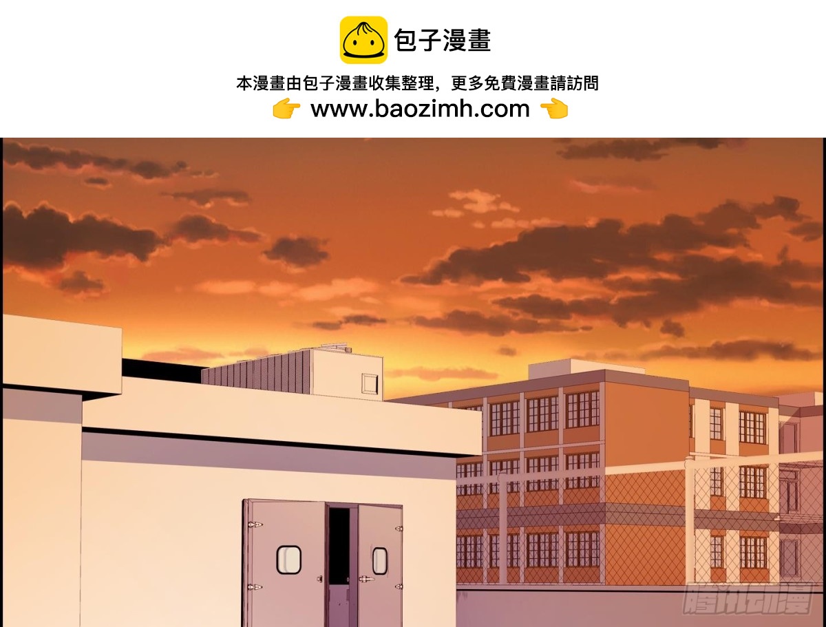 紅銀月下 - 第70話 - 2