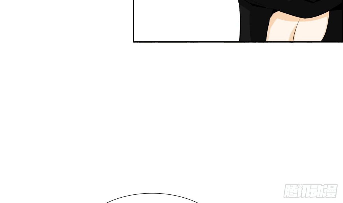 紅銀月下 - 第70話 - 6