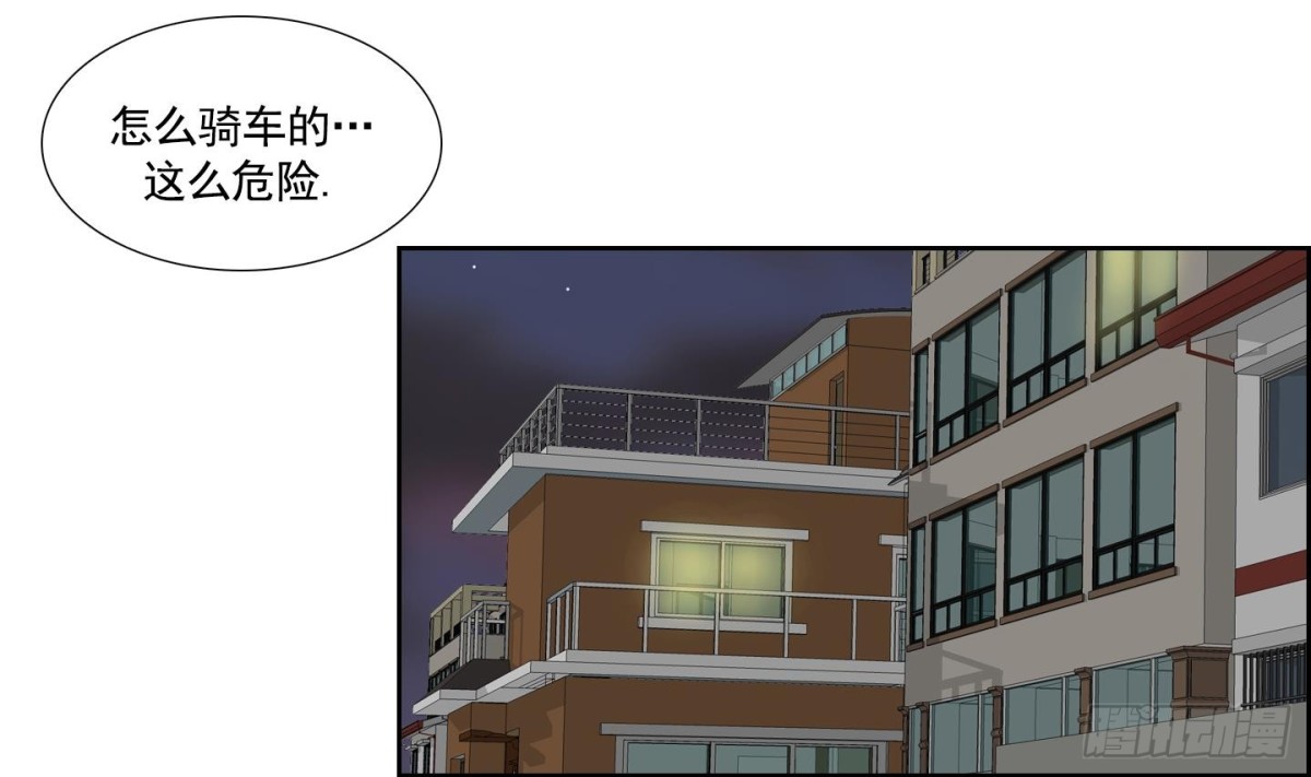 紅銀月下 - 第78話 - 2