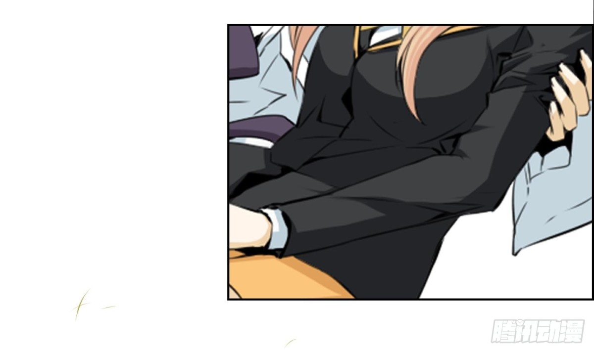 紅銀月下 - 第84話 - 3