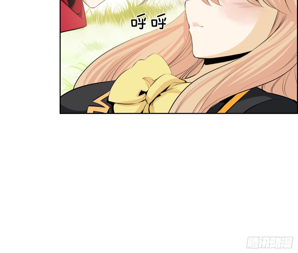 紅銀月下 - 第84話 - 1