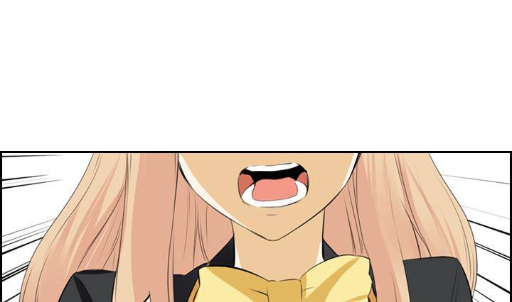 紅銀月下 - 第10話 月下的變化 2(1/2) - 1