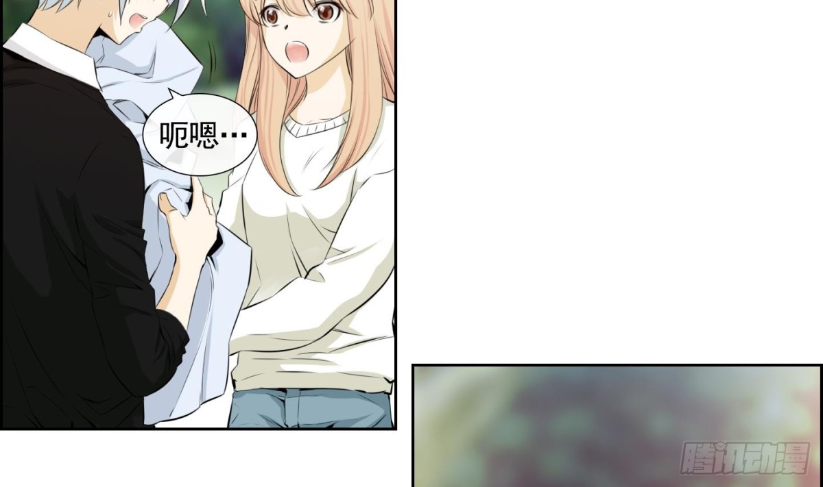 紅銀月下 - 第94話 - 2