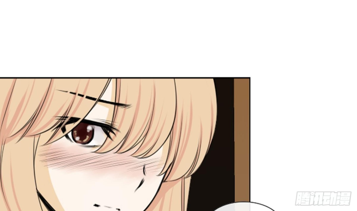 紅銀月下 - 第94話 - 6