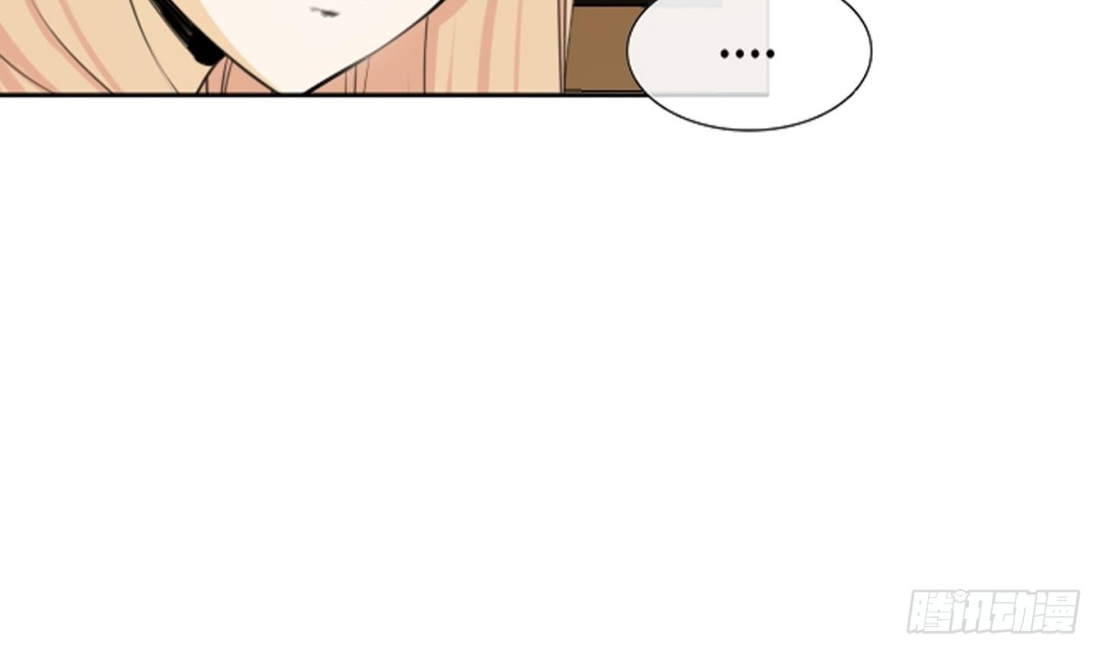 紅銀月下 - 第94話 - 7