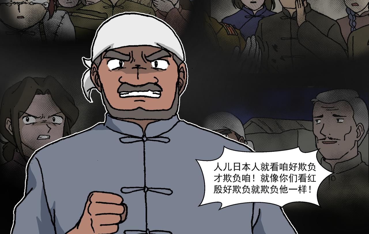 七话3：孩童篇&middot;敌人是侵略者！-第12话