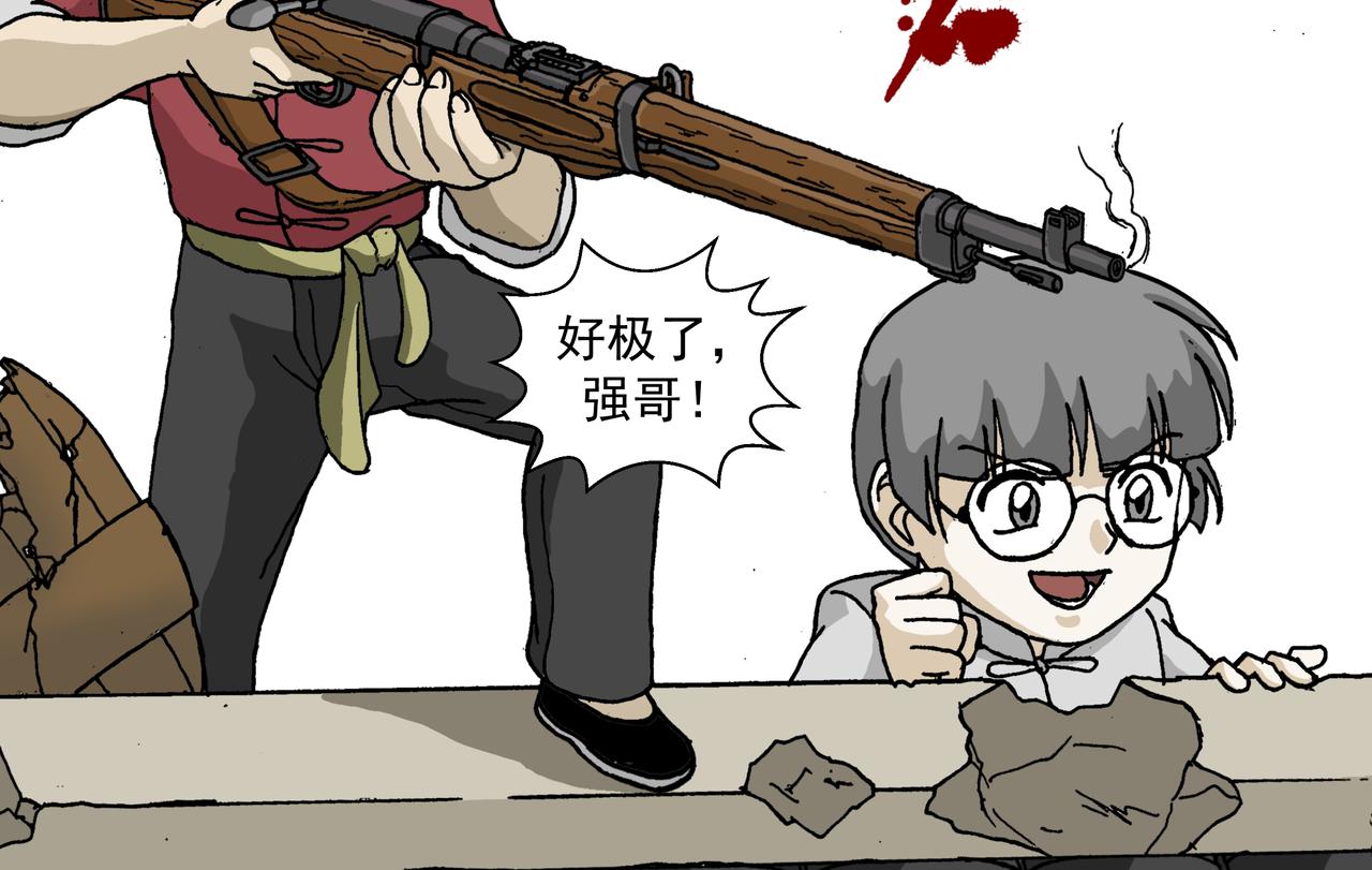 七话3：孩童篇&middot;敌人是侵略者！-第12话