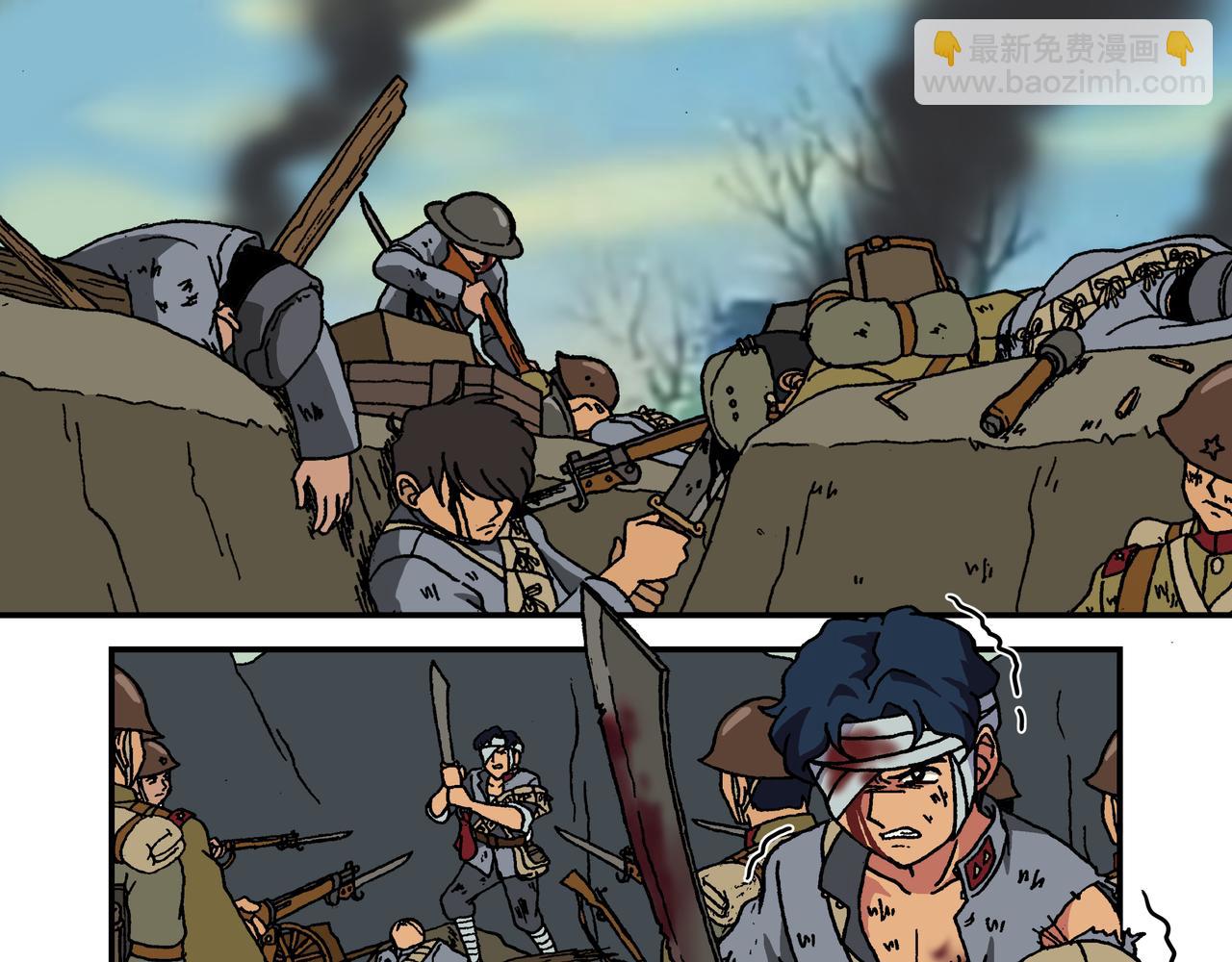 第十二话1：少年篇&middot;年轻的热情-第30话