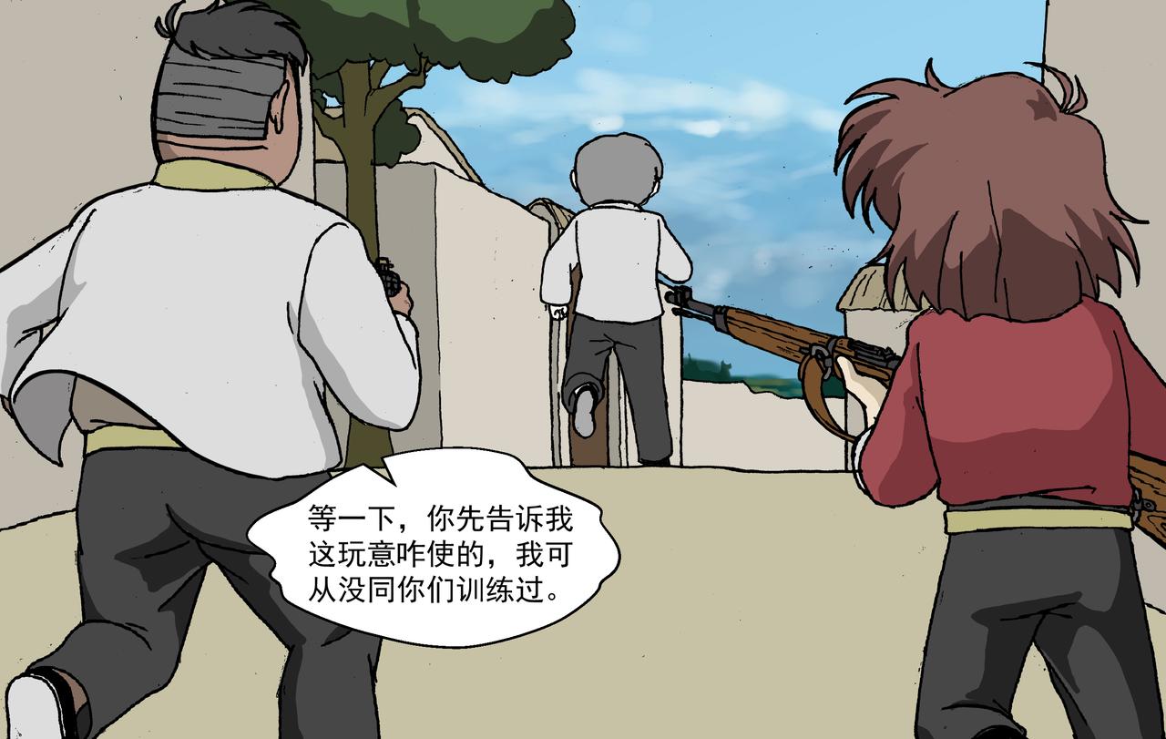 七话1：孩童篇&middot;敌人是侵略者！-第10话