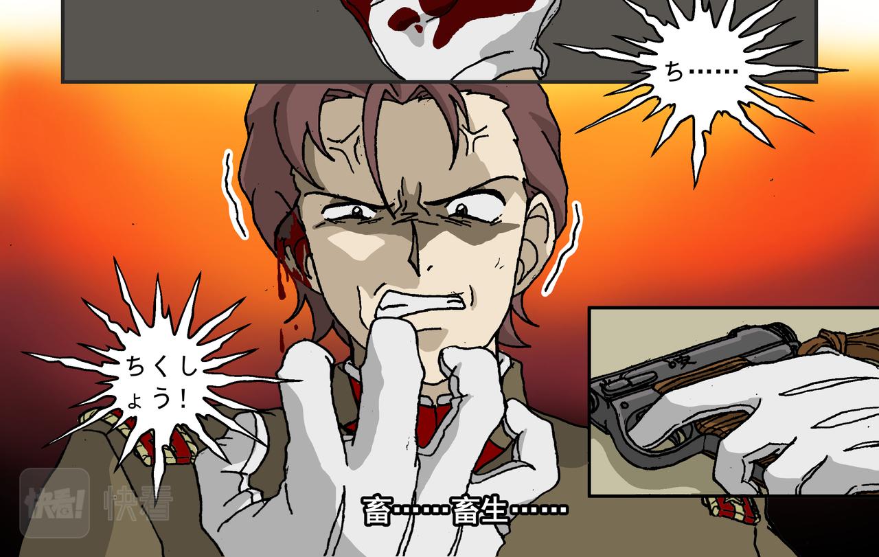 七话3：孩童篇&middot;敌人是侵略者！-第12话