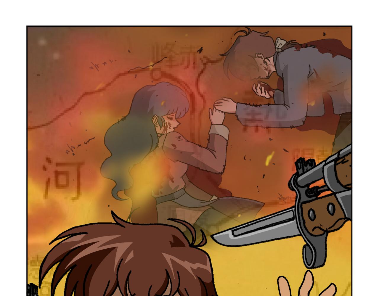 第四话：孩童篇&middot;阴霾下的迷茫(1/2)-第4话