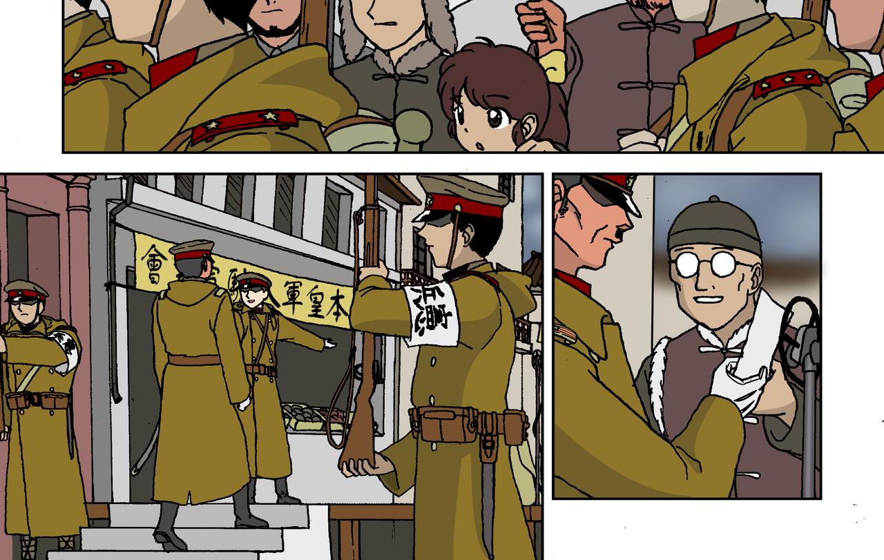 第四话：孩童篇&middot;阴霾下的迷茫(1/2)-第4话