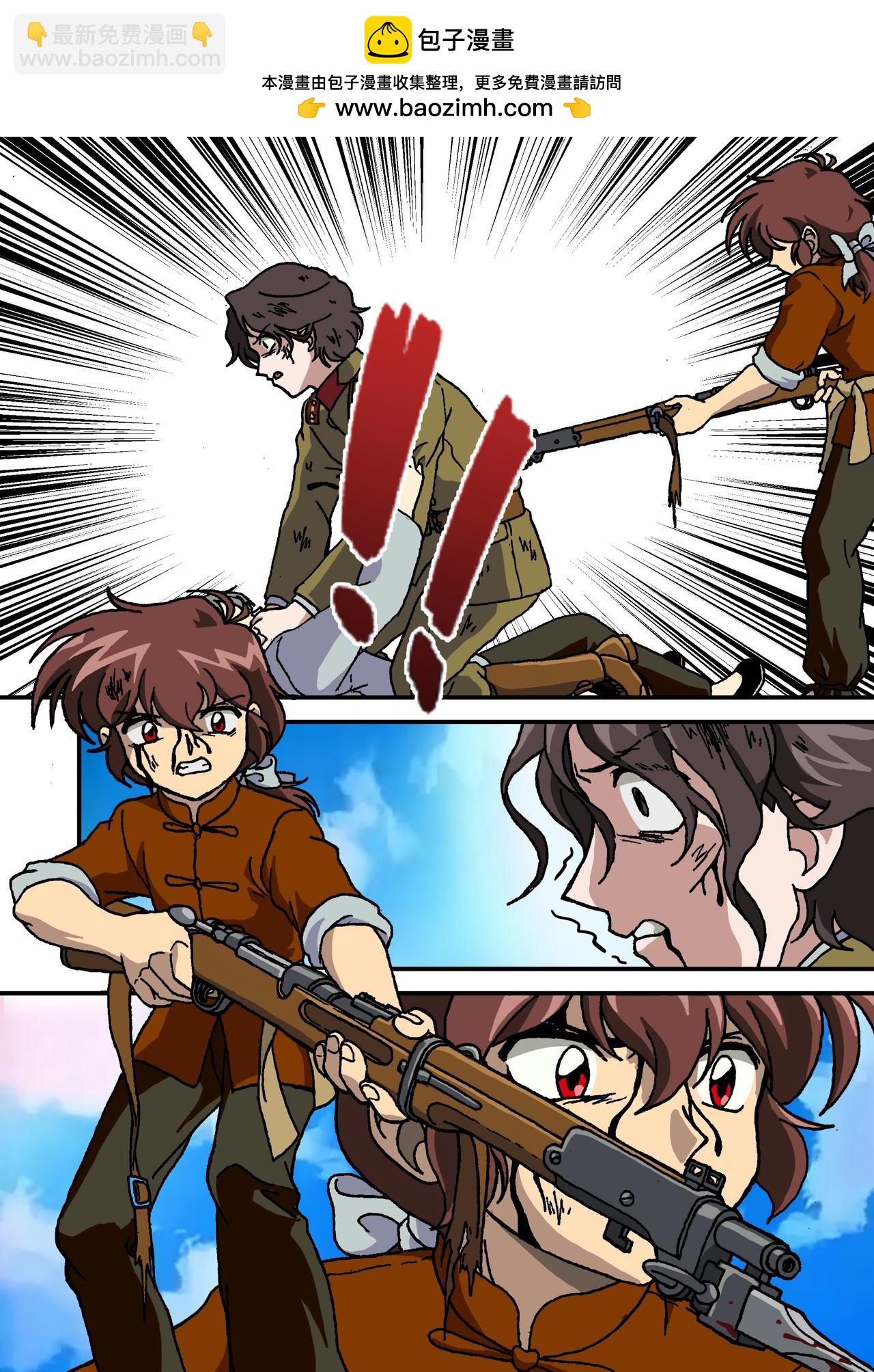 第十六话4：少年篇&middot;前途的终结-第48话